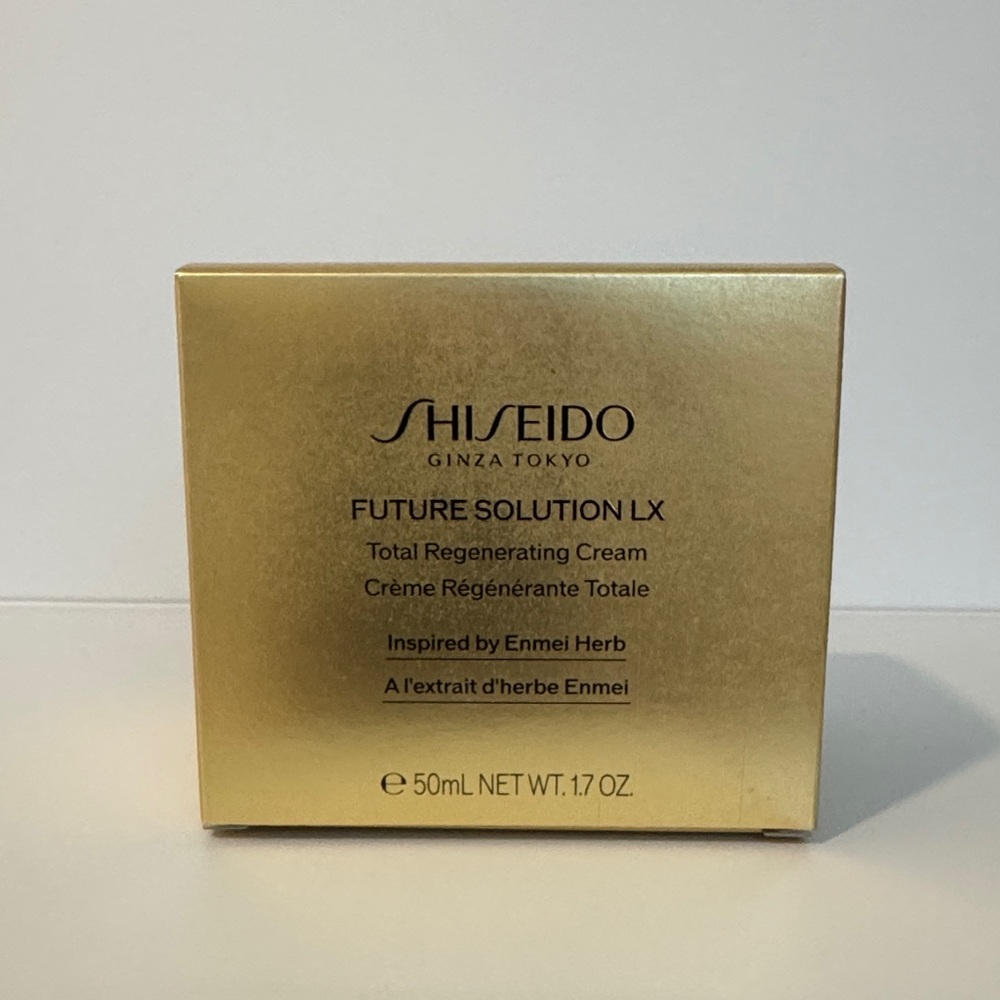Shiseido Future Solution LX in Luxurious Gold NEW